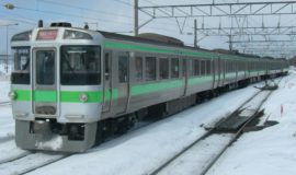 Jr Hokkaido Train