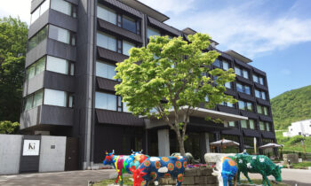 Summer exterior ki niseko