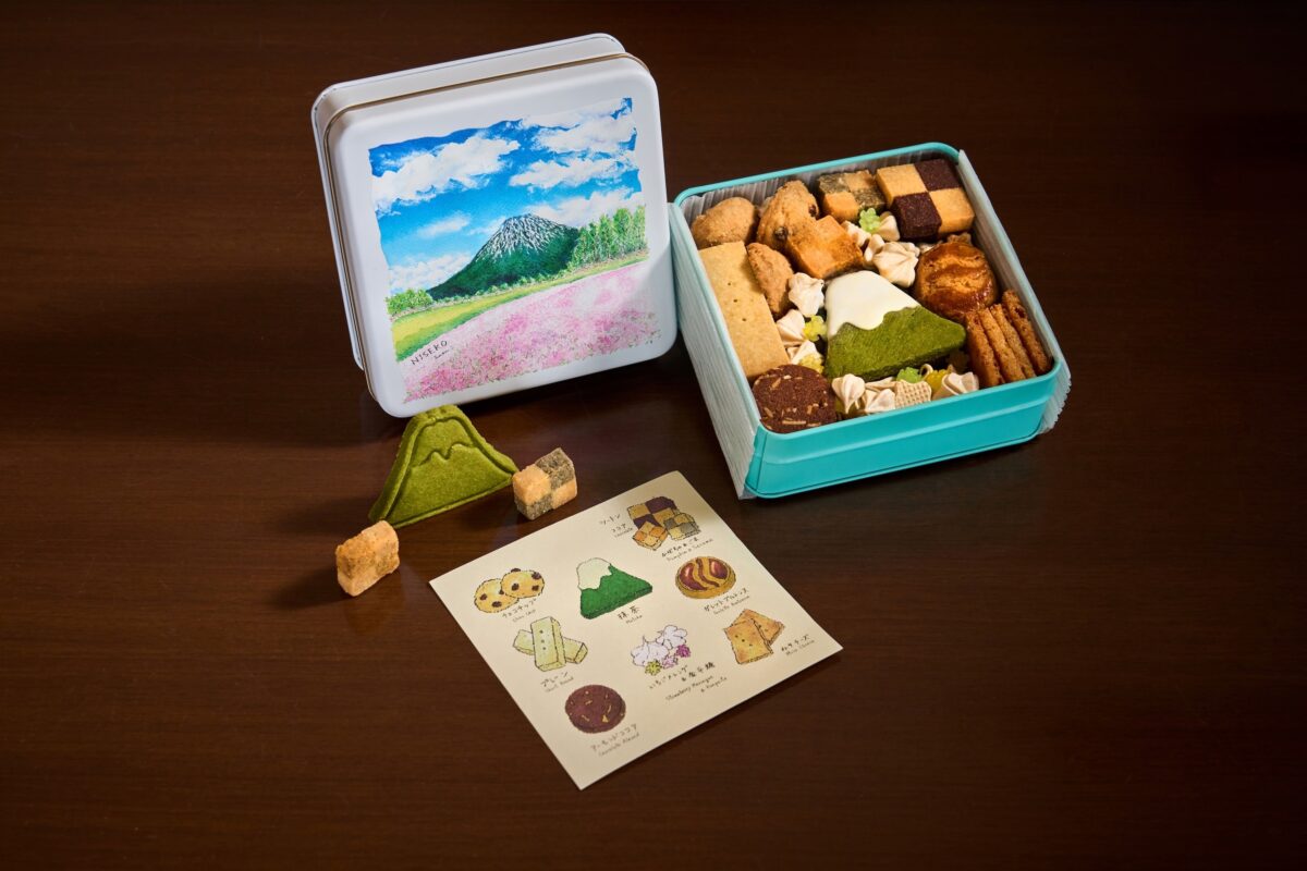 Nisekokan Cookies