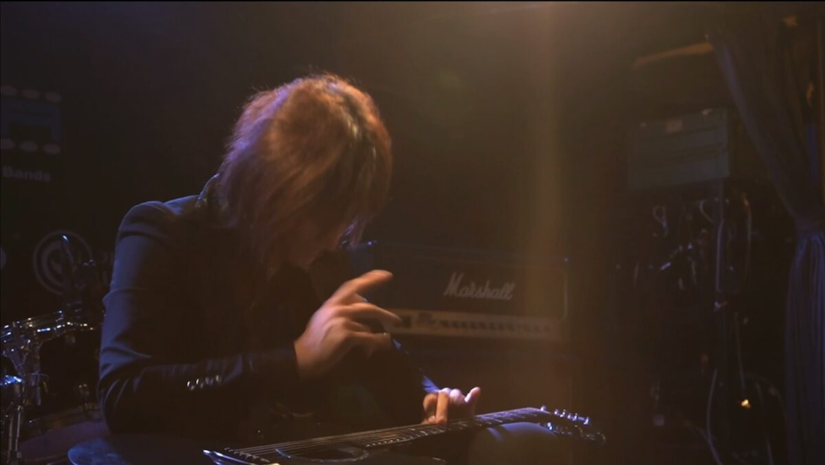 Seiichiro Ebisuya Performance 2