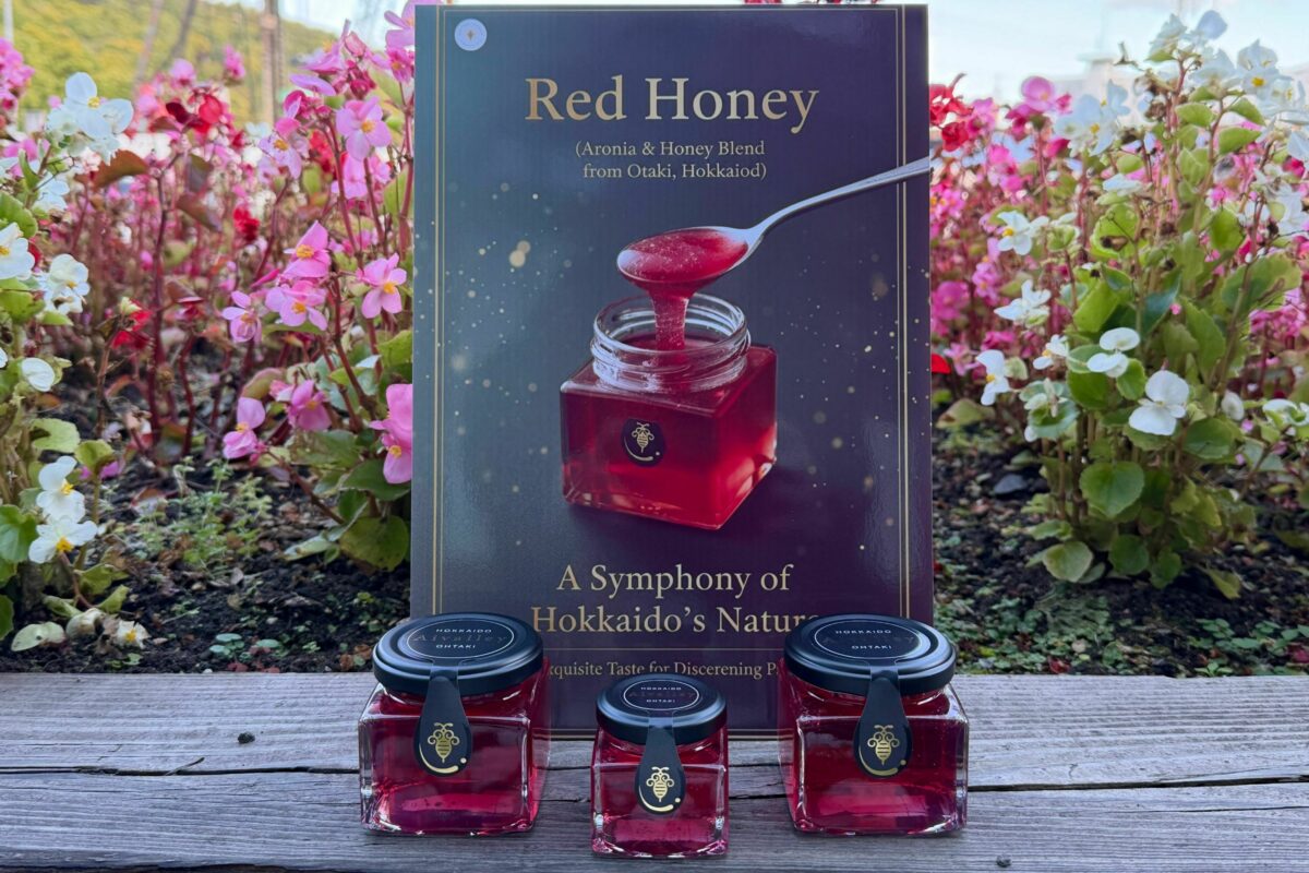 Ki gift shop red honey