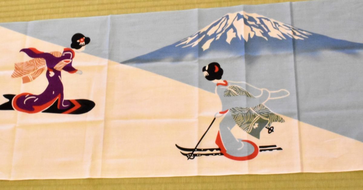 木ニセコオリジナル手ぬぐいがお披露目！ | 木ニセコホテル