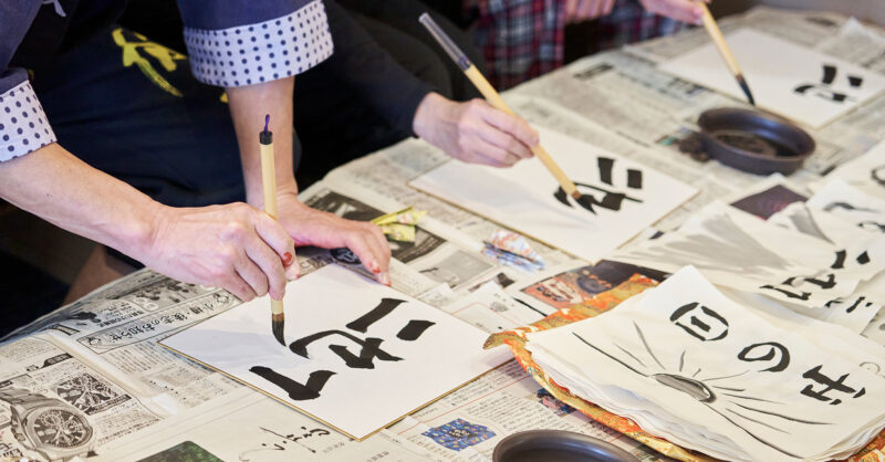 20240103_KiNiseko_Tsuyoshi_Sat