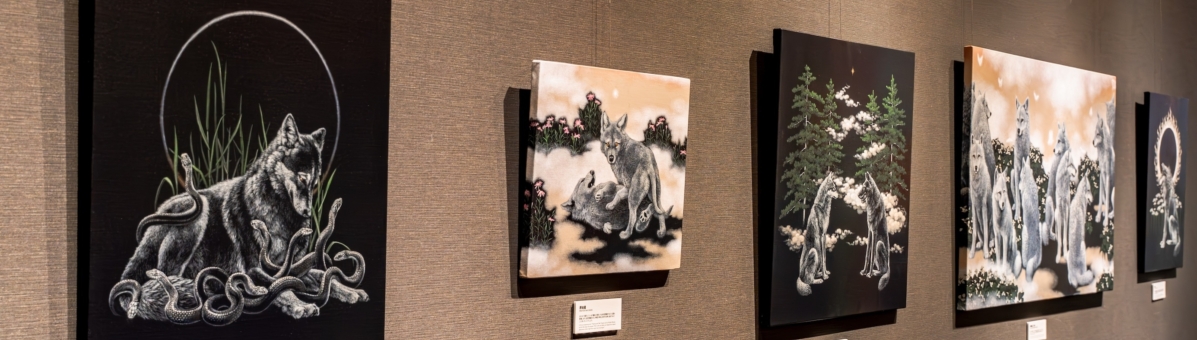 Resound Exhibit