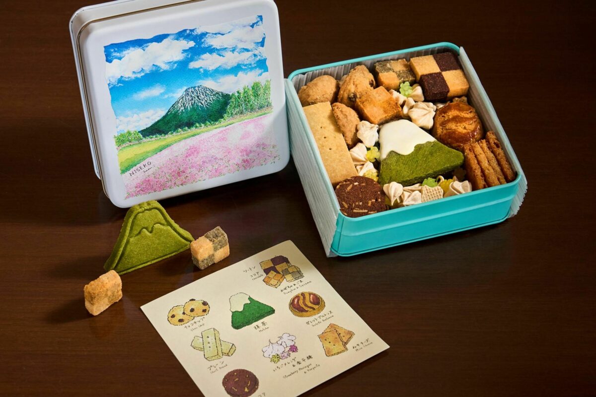 KI cookies