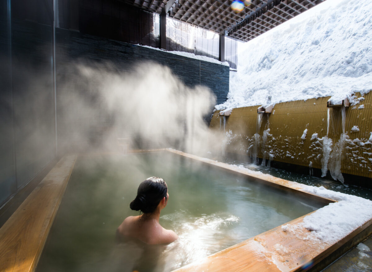 Onsen Copy