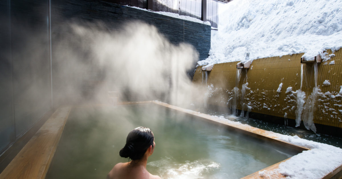 The Great Soak Uncovering the Japanese Onsen Tradition Ki Niseko